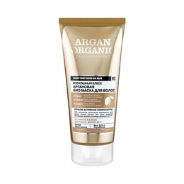 Маска для волос Organic Shop Professional био аргановая, 200 мл - Сүрөт 1