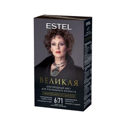 Крем-краска стойкая для седых волос Estel Великая 6/71 Тёмно-русый коричнево -пепельный - Сүрөт 1