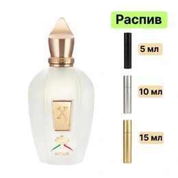 Xerjoff XJ 1861 Naxos EDP парфюмерная вода - Сүрөт 1