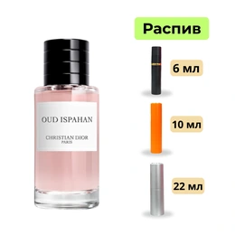 Парфюм Dior Oud Ispahan - Сүрөт 1