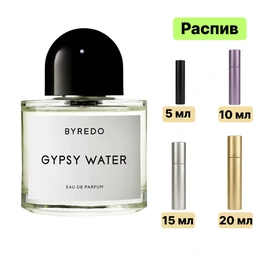 Byredo Gypsy Water EDP парфюмерная вода - Сүрөт 1