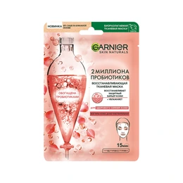 Тканевая маска для лица Garnier Skin Naturals восстанавливающая, 22 г - Сүрөт 1