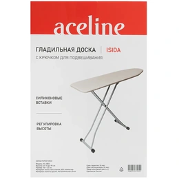 Гладильная доска Aceline Isida бежевый - Сүрөт 10