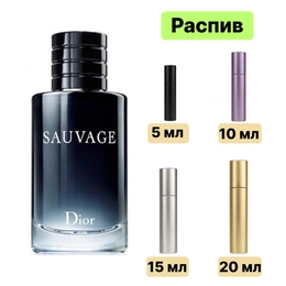 Christian Dior Sauvage парфюмерная вода - Сүрөт 1