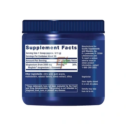 Добавка Neuro-Mag Magnesium L-Threonate от Life Extension, 93,35 г - Сүрөт 2