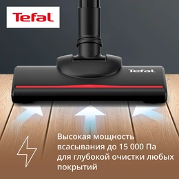 Вертикальный пылесос Tefal Vertical Vacuum Cleaner TY1C15F1 черный - Сүрөт 4