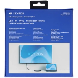 Кабель DisplayPort DisplayPort KEYRON - Сүрөт 4