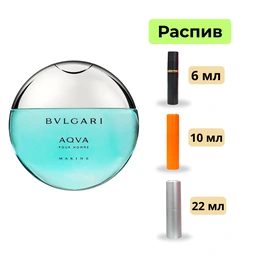 Туалетная вода Bvlgari Aqva Marine - Сүрөт 1