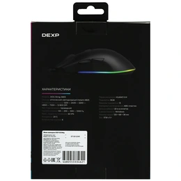 Мышь проводная DEXP GS Sting черный - Сүрөт 9
