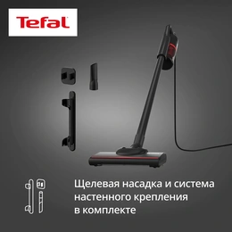 Вертикальный пылесос Tefal Vertical Vacuum Cleaner TY1C15F1 черный - Сүрөт 7