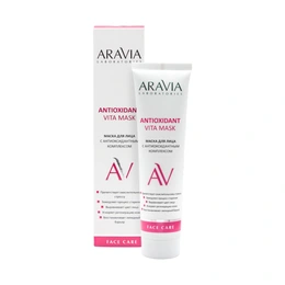 Маска для лица Aravia Laboratories Antioxidant Vita Mask, 100 мл - Сүрөт 1