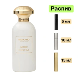 Richard White Chocola EDP парфюмерная вода - Сүрөт 1