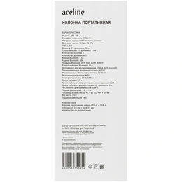 Колонка портативная Aceline APS-410 черный - Сүрөт 9