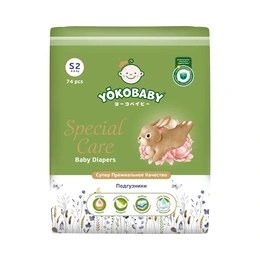 Подгузники детские Yokobaby special care, Размер 2-S, 74шт - Сүрөт 1