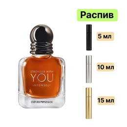 Giorgio Armani Emporio Stronger With You Intensely парфюмерная вода - Сүрөт 1