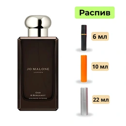 Одеколон Oud & Bergamot Jo Malone - Сүрөт 1