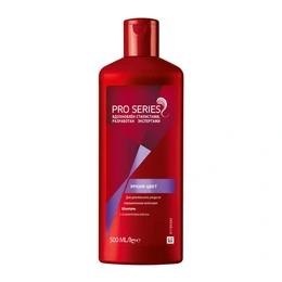 Шампунь для волос Яркий Цвет Wella Pro Series, 500 мл - Сүрөт 1