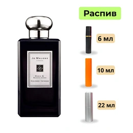 Одеколон Orris & Sandalwood Jo Malone - Сүрөт 1