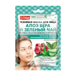 Тканевая маска для лица Народные Рецепты алоэ вера и зеленый чай, 25 мл - Picture 1