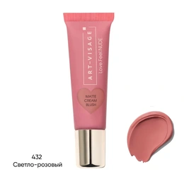 Румяна кремовые матовые Love.Feel.NUDE Art-visage, 12 мл, в ассортименте - Сүрөт 2