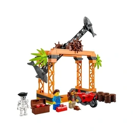 Конструктор Lego City 60342 Трюковое испытание - Сүрөт 2