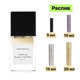 Bohoboco Vanilla Black Pepper Perfume духи - Сүрөт 1
