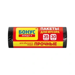 Пакеты для мусора Бонус Всегда+, 35л 30 шт - Сүрөт 1