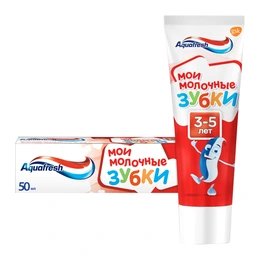 Детская зубная паста Мои Молочные Зубки 3-5 лет Aquafresh, 50 мл - Сүрөт 1