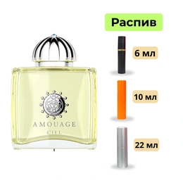 Парфюмерная вода Ciel Pour Femme Amouage - Сүрөт 1