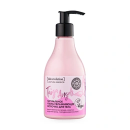 Ультраувлажняющее молочко для тела Taiga Angels Natura Siberica, Skin Evolution, 250 мл - Сүрөт 1