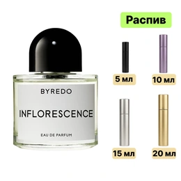 Byredo Inflorescence EDP парфюмерная вода - Сүрөт 1