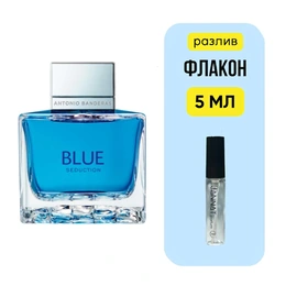Antonio Banderas Blue Seduction туалетная вода - Сүрөт 1