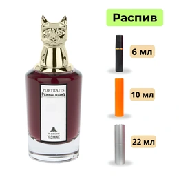 The Bewitching Yasmine Penhaligon's парфюмерная вода - Сүрөт 1