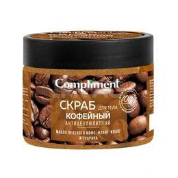 Скраб для тела Compliment антицеллюлитный кофейный, 400 мл - Сүрөт 1