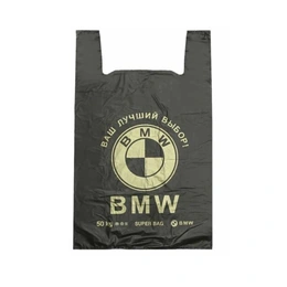 Пакеты с ручкой BMW, 50 кг*10 шт - Сүрөт 1