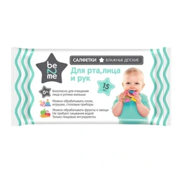 Влажные салфетки для рта, лица и рук 0+ Be2Me, 15 шт - Сүрөт 1