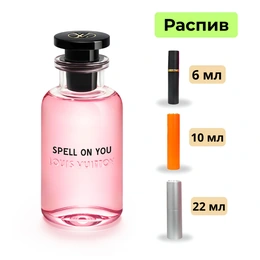 Spell On You Louis Vuitton парфюмерная вода - Сүрөт 1