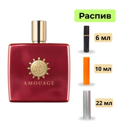Парфюмерная вода Amouage Material - Сүрөт 1