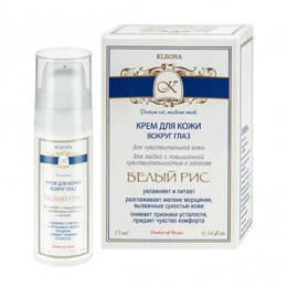 Крем для кожи вокруг глаз Kleona Белый рис, 15 мл - Сүрөт 1