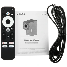 Проектор Wanbo Projector Cube 2 Pro зеленый - Сүрөт 10