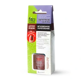 Средство для укрепления ногтей Мгновенное Укрепление Fito Cosmetic, 8 мл - Сүрөт 1
