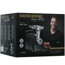 Мясорубка электрическая Redmond RMG-1245, серый - Сүрөт 5