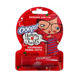 Оттеночный бальзам для губ Ooops! Yummy Treats Raspberry Panna Cotta, 4,5 г - Сүрөт 1