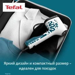 Отпариватель ручной Tefal DT2040E1 синий - Сүрөт 7