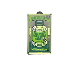 Защитное стекло Privacy Anti-Broken для iPhone 14 Pro, 1 шт - Сүрөт 1