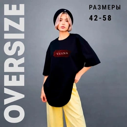 Футболка оверсайз женская "Vesna", черная - Сүрөт 2