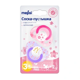 Соска-пустышка латексная классическая Mepsi, с 3 месяцев, 2 шт - Сүрөт 1