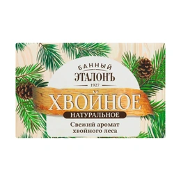 Мыло Банный Эталон Хвойное, 150 г - Сүрөт 1