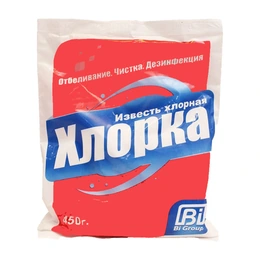 Известь хлорная, 450 г - Сүрөт 1