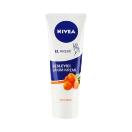Крем для рук Nivea комплексный, 75 мл - Сүрөт 1